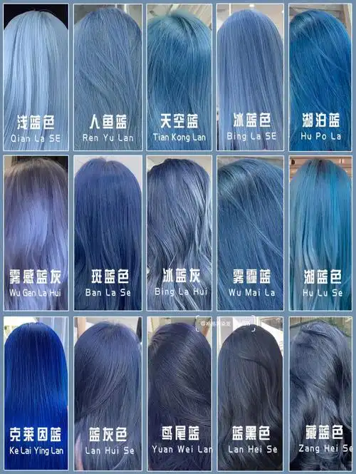 颜色黄皮妹子带妆会更好哦94不过掉色过程又仙又美噢~快艾特小姐妹