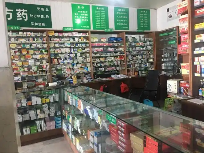 "小小药店销售助理"社会实践活动——宋逸超