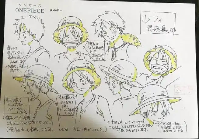 【精选分享】    动画手稿集94    #海贼王##v漫计划#海贼王超话