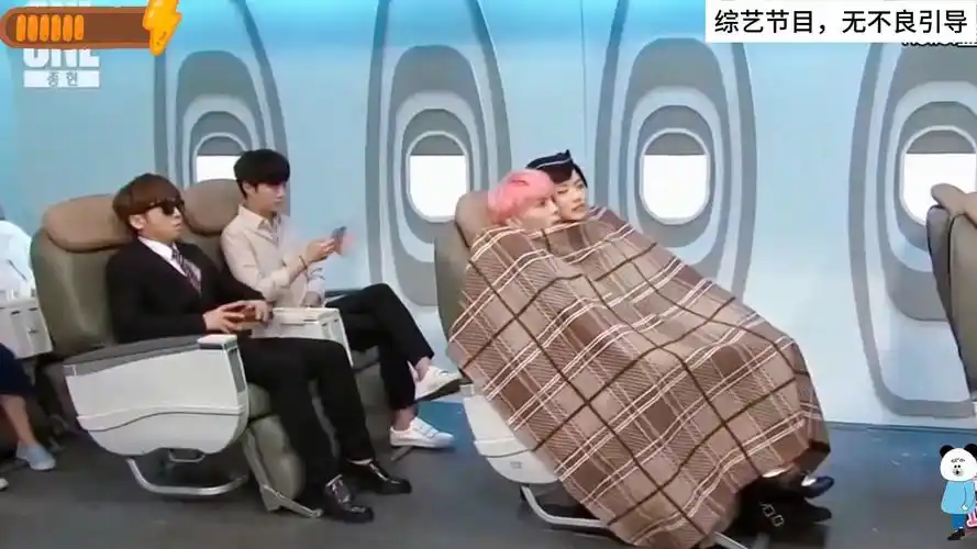 韩国搞笑综艺节目之小帅的保镖!