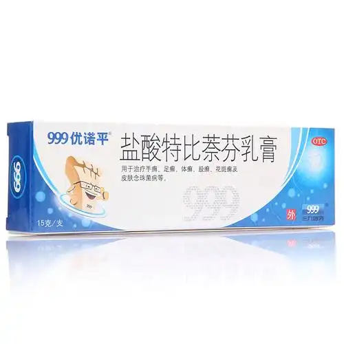 先兆流产吃什么非处方药品的西药_先兆流产非处方药品