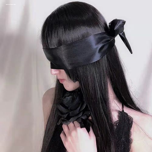 丝绸缎面绑带舒适手绑带眼罩蒙眼布遮光日系cos洛丽塔情侣夫妻用
