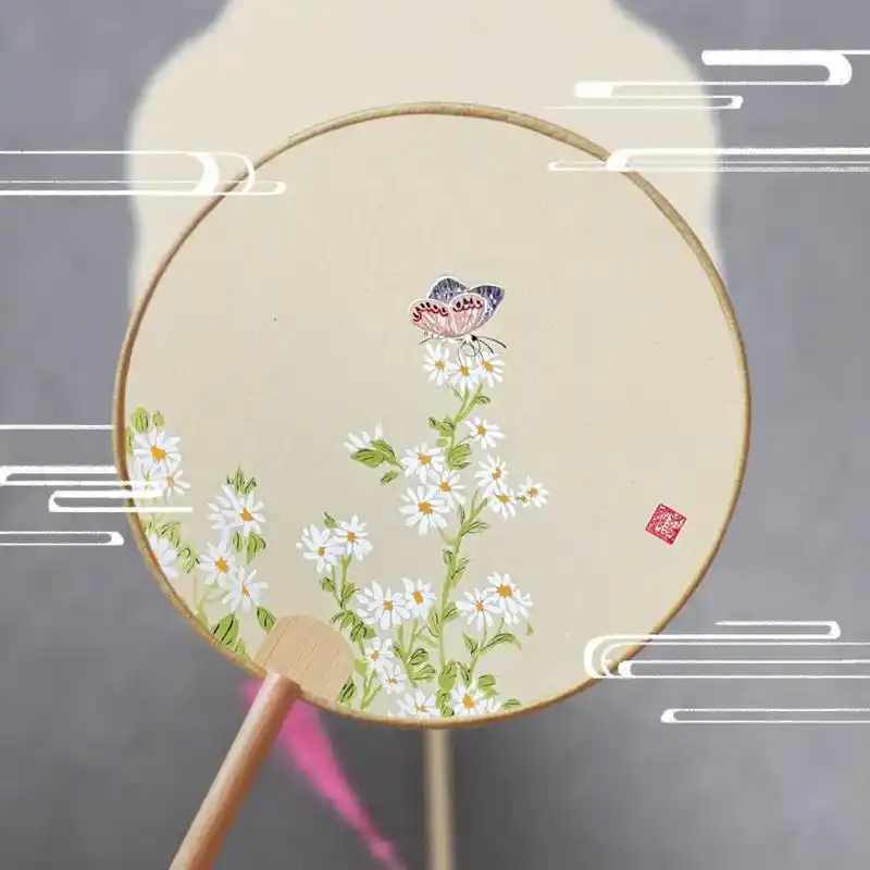 雏菊98#古风扇子 #手绘国画作品 #诗情画意 #给生活多一 - 抖音