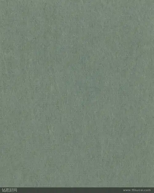 关键词:浅绿色背景纸质背景复古背景纯色背景底纹背景纹理背景高清