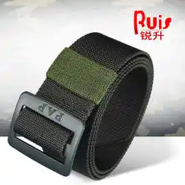 锐升腰带16武警编织内腰带橄榄束腰带作训服裤腰带125cm厂家直发