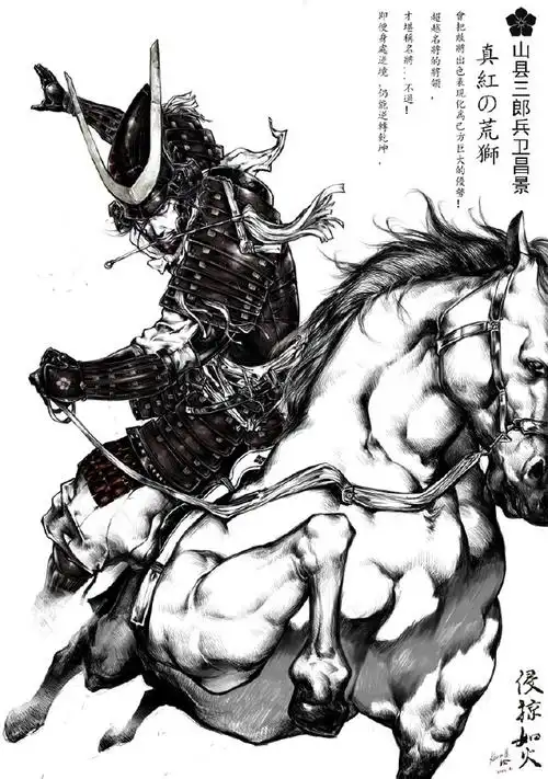 h p站id=9175207 插画作品战国武将一期一绘系列,这种充满肌肉的鲜活