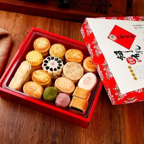 北京稻香村糕点/点心 北京稻香村 饼饼有礼 糕点礼盒 46饼15味 2.3kg