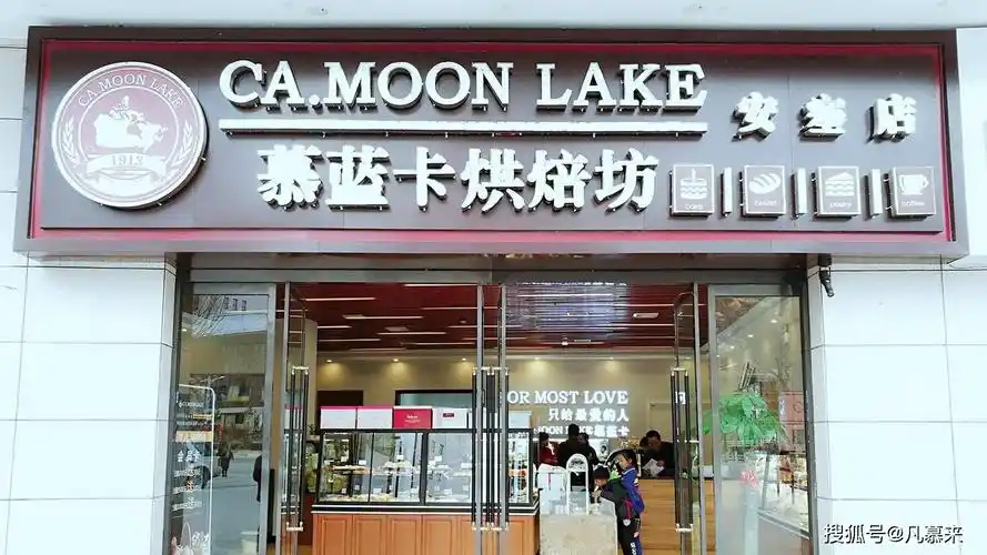 原创大理有哪些蛋糕店盘点大理排名前16的蛋糕店大理蛋糕店大全