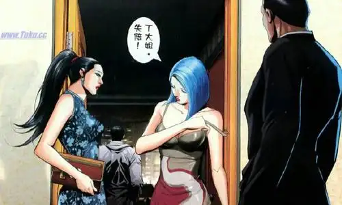 清旧恨,添新仇!图解古惑仔漫画——k1世界之最篇⑩