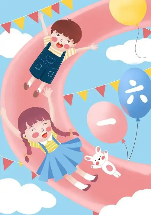 唯美手绘卡通人物六一61儿童节插画海报psd设计素材模板