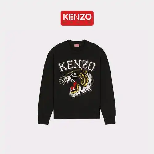 kenzo高田贤三法国正品男女同款虎头图案刺绣圆领连帽卫衣套头衫