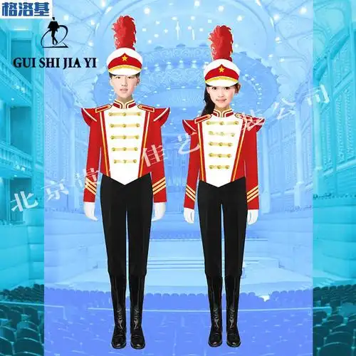 新款鼓号服大中学生军乐队管乐队演出套装军鼓队鼓号队鼓手服11红色