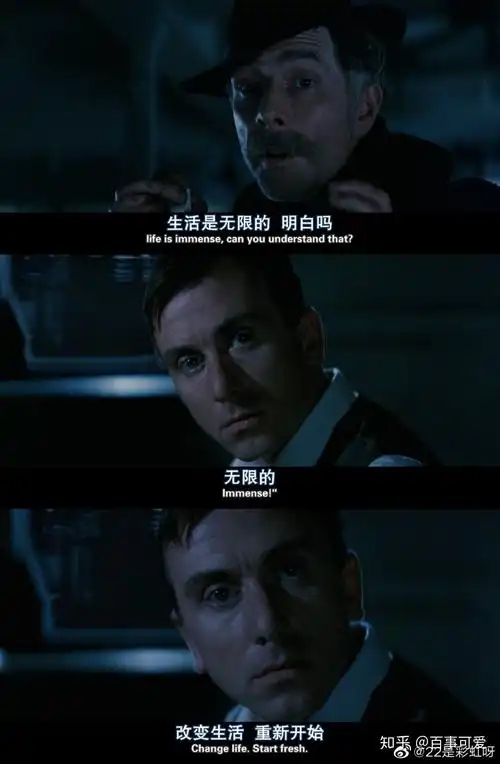 海上钢琴师观后感02