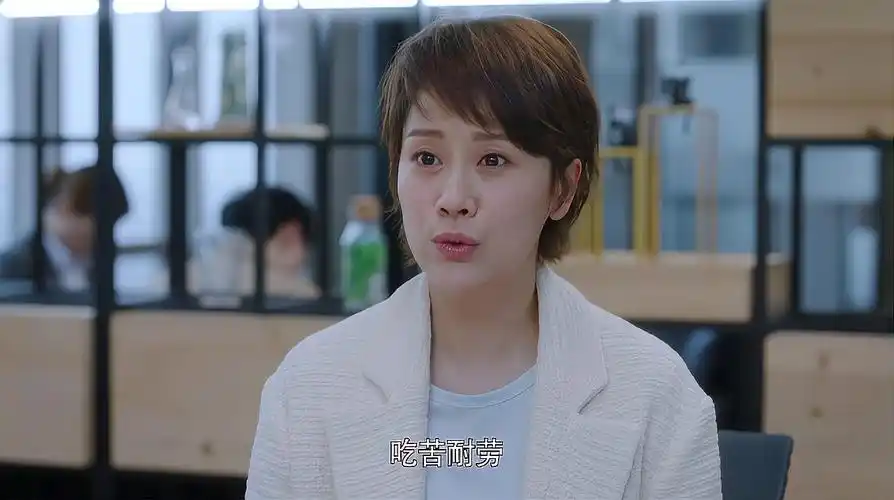 《甜蜜》精彩片段,海清为还巨债化身励志打工人