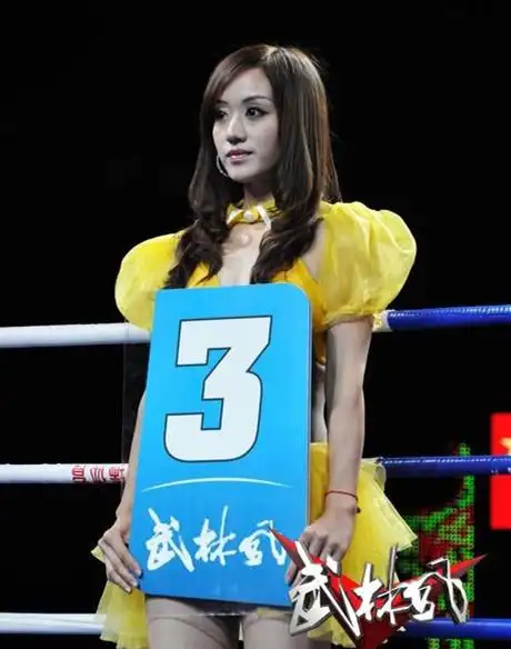 武林风三大美女宝贝更衣室pk 孙云慧女仆装私房照完胜