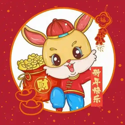"兔"里"兔"气的玉兔让你"兔"然心动!_祝福_qauer_形象