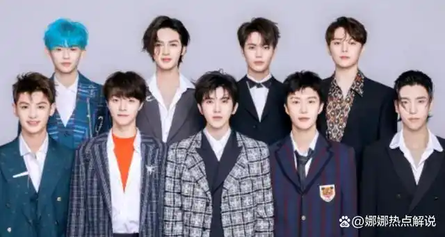 百分之九成员有哪些?