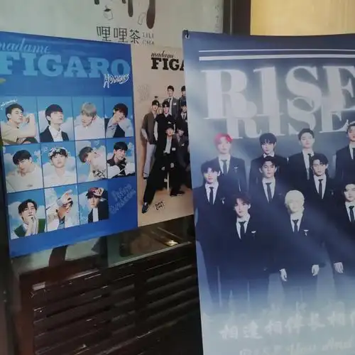 r1se三周年重庆应援