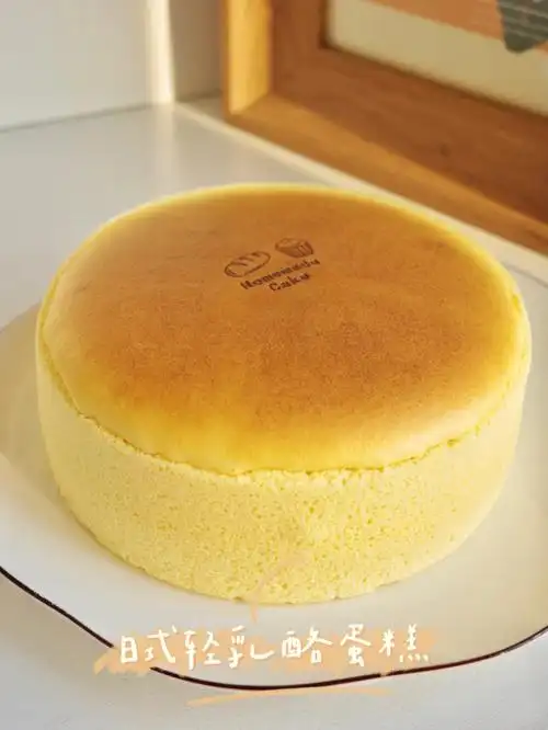 分你一块香草冰淇淋口味的日式轻乳酪蛋糕06