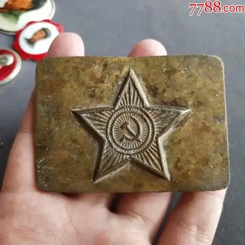 解放前后党徽红星图案老腰带扣,黄铜的——a253