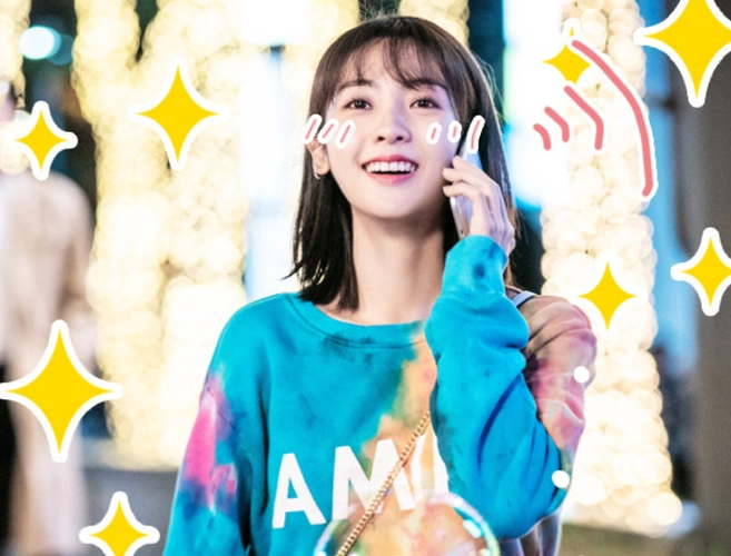 我的小确幸播出时间已定邢菲演律师从容温少卿剧照太帅了