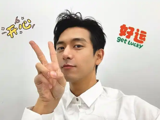 用李现照片当成相亲对象发给老爸