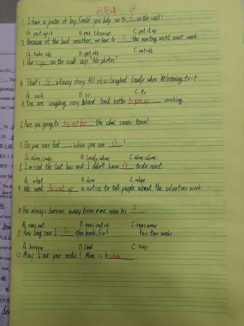 6班8下英语1一3单元错题集第二部分