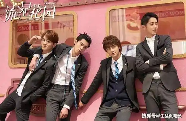 原创至今都让人无法原谅的10部烂剧最后一部还没播完就被全网下架了