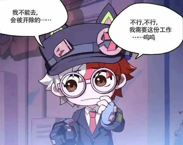 大乔,鲁班七号时之奇旅皮肤品质及上线时间揭晓,孙策时之奇旅形象曝光