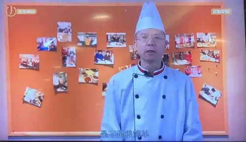 上海"金色学堂"登陆电视频道