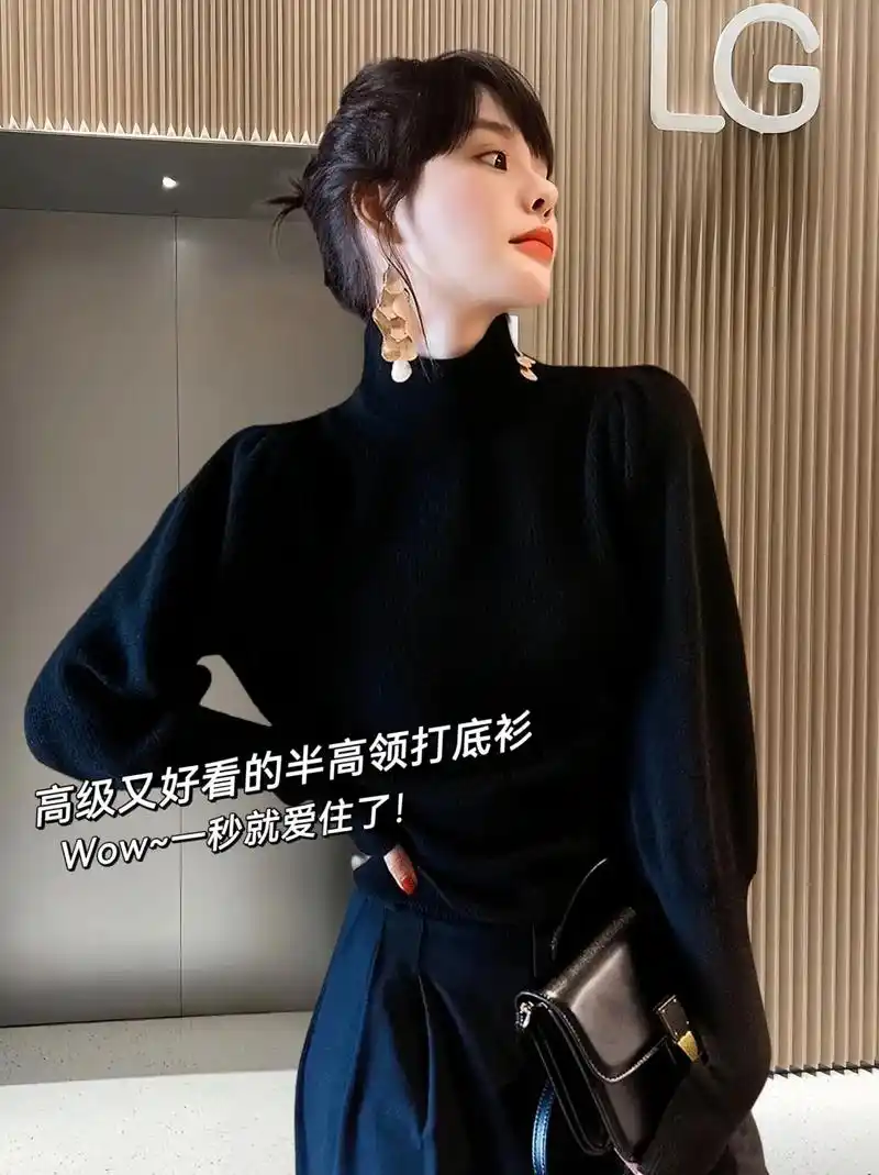 黑灰色搭配总能给人带来高级的时尚感!