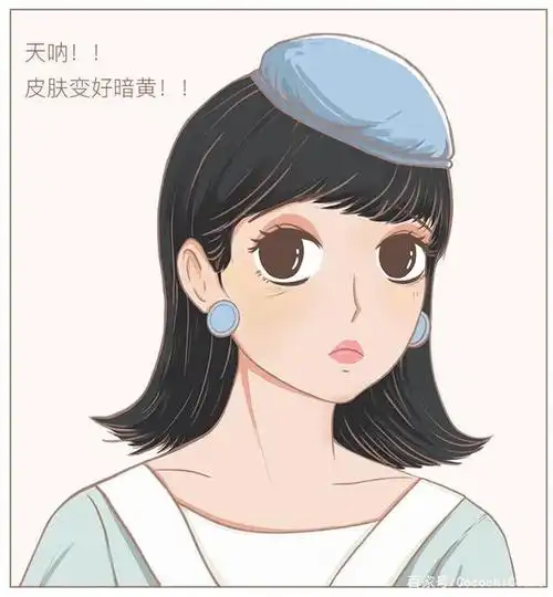 肌肤糖化让皮肤松弛,发黄,这是伪概念吗?