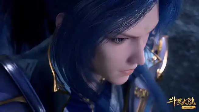 【日常分享】唐三 ☆ 自截修美图75 长发飘飘,潇洒倜傥 7375