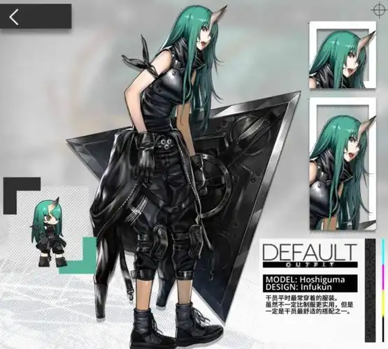 明日方舟博士渴望的新功能一键摸头快速战斗基建节能减排