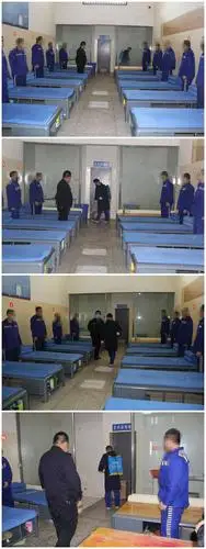 韩城市看守所迅速贯彻落实张广东总队长讲话精神