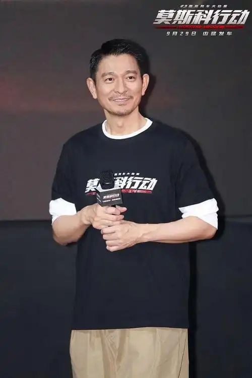 刘德华相关新闻_图片_视频_网友讨论_头条_中华网