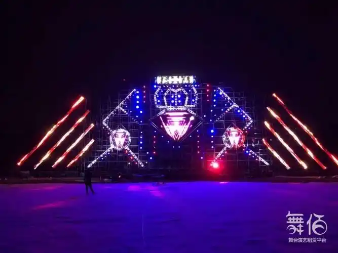 2019华晨农耕园电音节