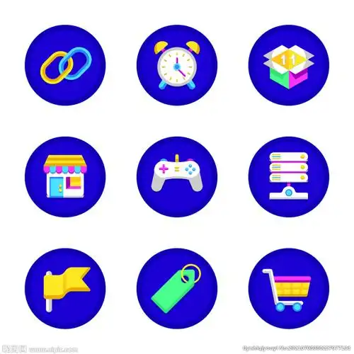 ui图标设计图__其他图标_标志图标_设计图库_昵图网nipic.com