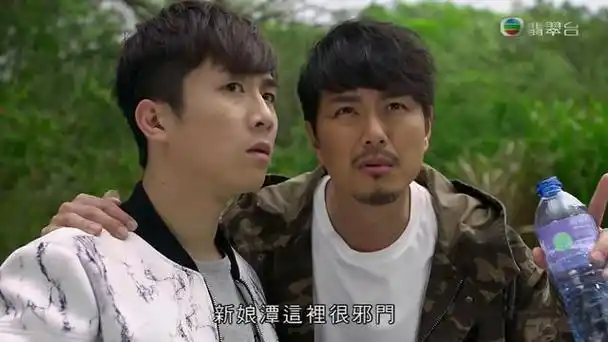 盘点tvb10部悬疑灵异类电视剧收藏不剧荒胆小者谨慎观看