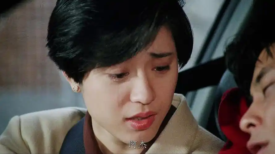 至尊无上ii之永霸天下 剧照