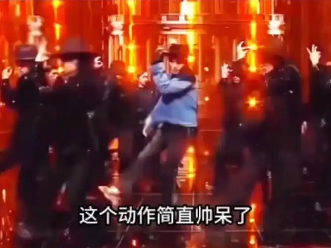 被王俊凯这个动作帅哭了