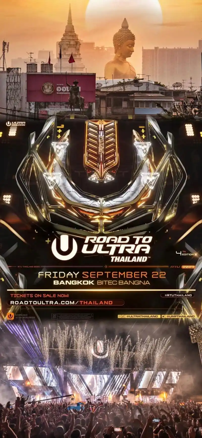 最新ultra电音节时间表,收藏起来艾特你伙伴准备冲哪一场? - 抖音