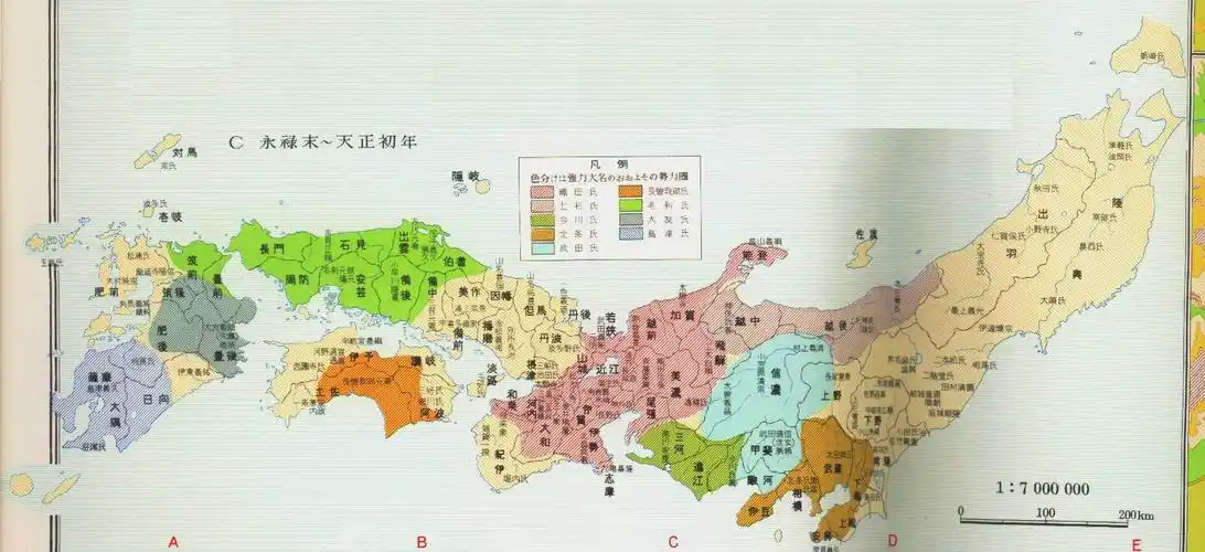 永禄年间战国大名分布图.jpg