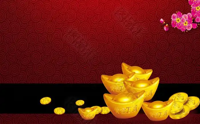 是红灯笼金元宝h5背景,尺寸为1080px*1920px,格式为psd,颜色模式是rgb