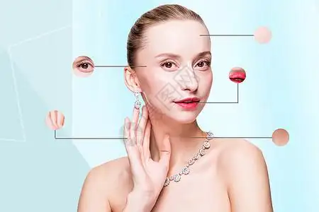 美容微整形图片