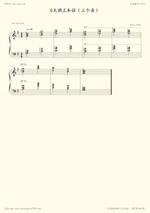《g大调主和弦,钢琴谱》三个音,快乐的小蝌蚪(五线谱 钢琴曲 指法)-弹