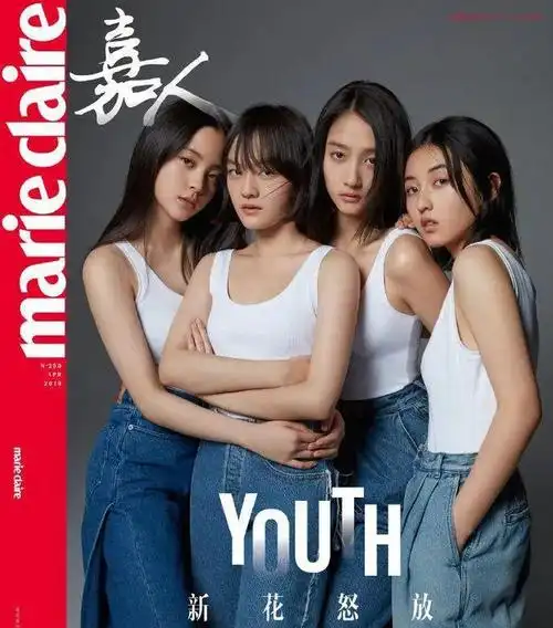 普女一群|杨紫|张子枫|徐静蕾|赵今麦|她的演技|实力派演员|小花(小