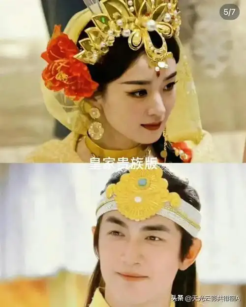 赵丽颖和林更新怎么有那么多奇奇怪怪的情头从小到大都好有cp感