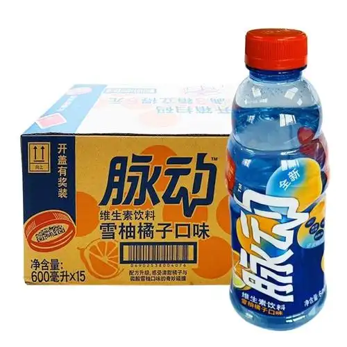 新货脉动雪柚橘子口味600ml15箱