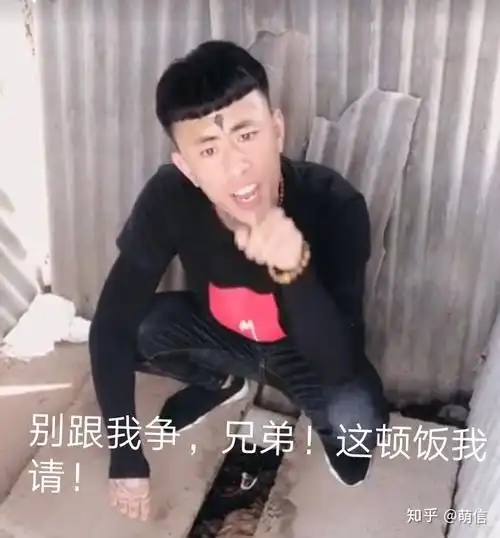 奥力给到底是谁先说的,冬泳怪鸽还是老八? - 知乎